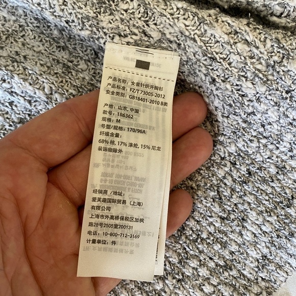 Abercrombie & Fitch Heather Gray Open Front Knit Long Sleeve Cardigan Sweater M‎ - Picture 7 of 15